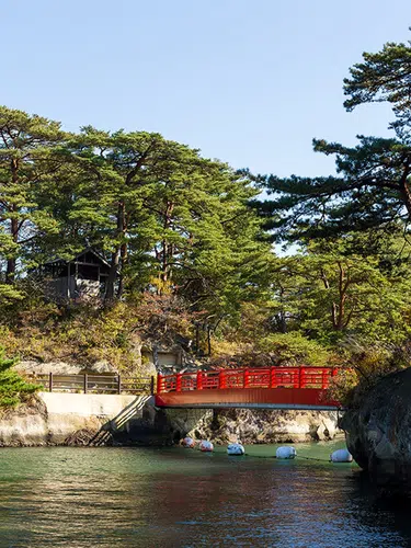 Japans Vielfalt von Kyushu bis Hokkaido