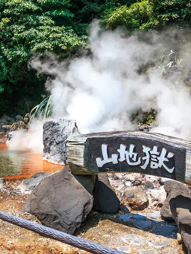 Japans Norden - von den Lichtern Tokios in die Wildnis Hokkaidos