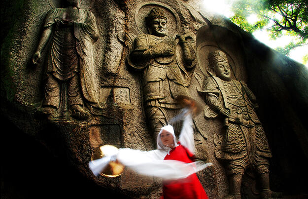 Südkorea - Im Land der Hohen Schönheit Südkorea - Im Land der Hohen Schönheit